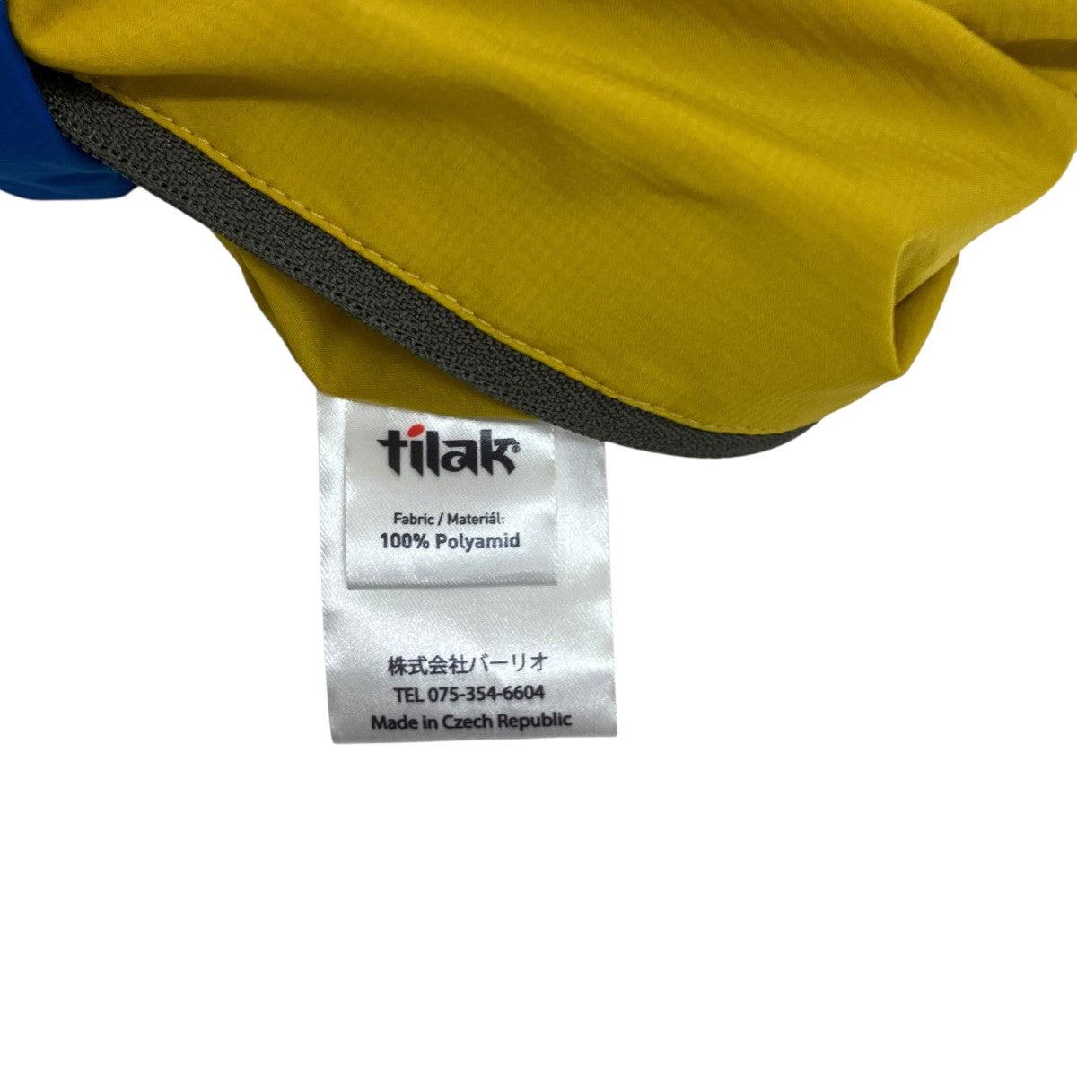 TILAK Tind Jacketマウンテンパーカー 古着・中古-6枚目のアイテム画像