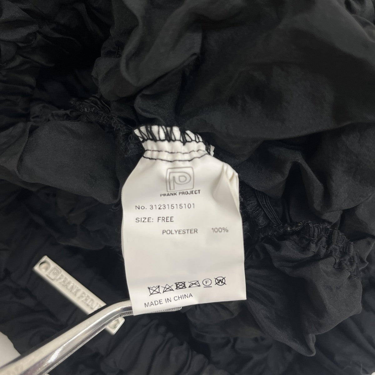 しぼりプリーツ スカート31231515101