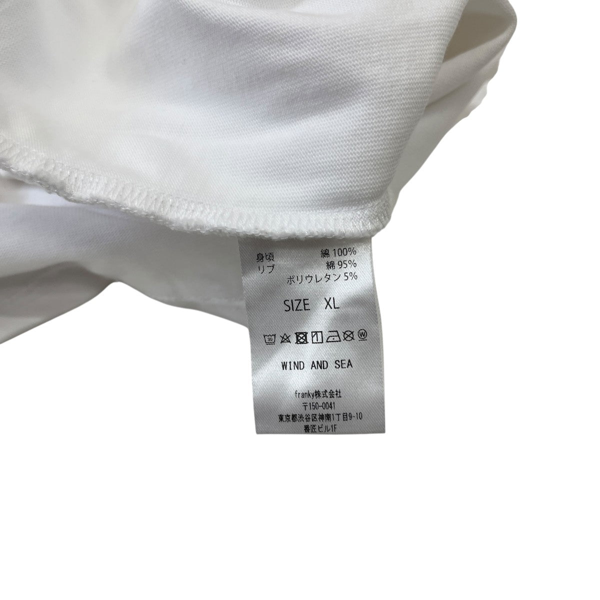 長袖TシャツWDS-C-MND-24-Q4-06