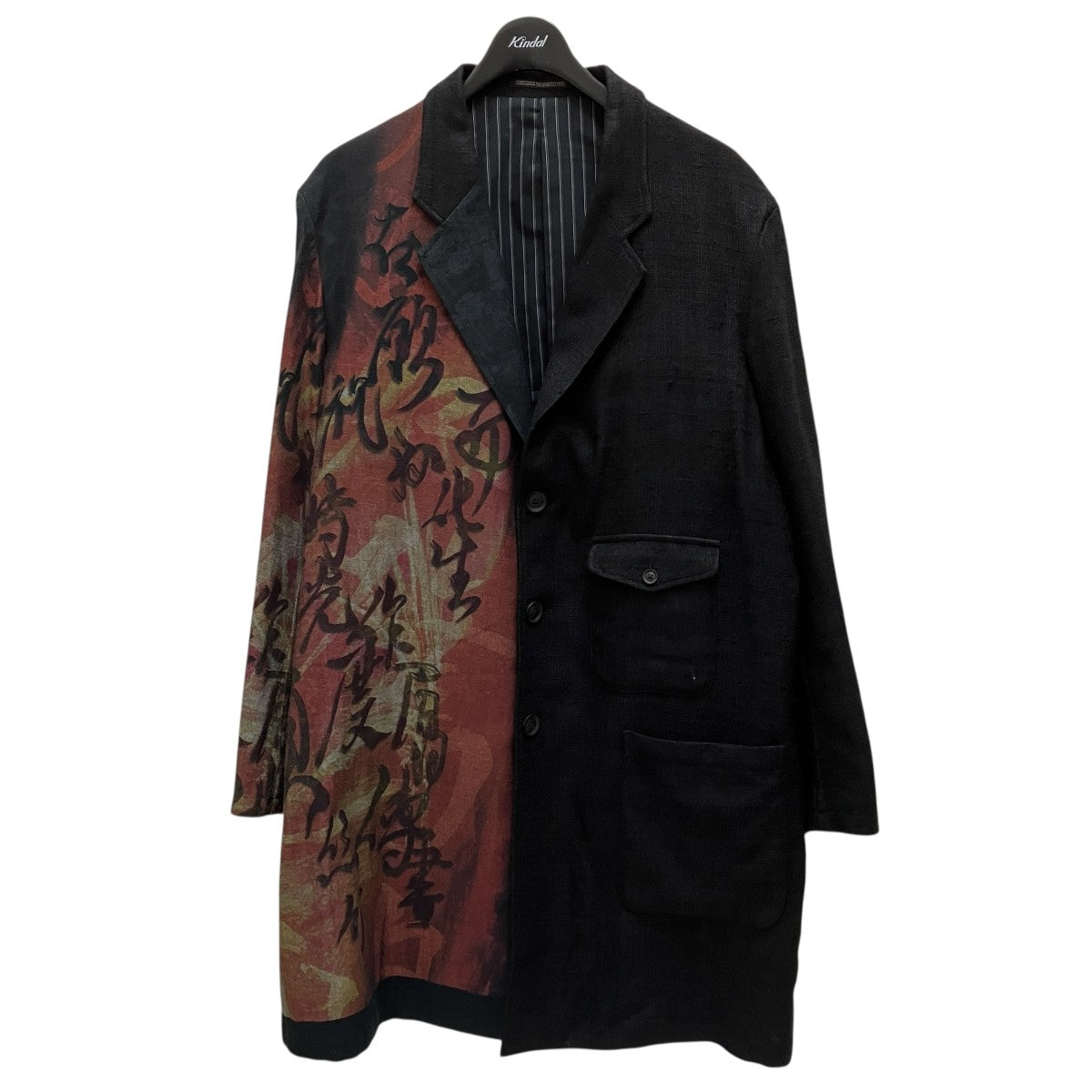 Yohji Yamamoto pour homme(ヨウジヤマモトプールオム) 23SSDenim