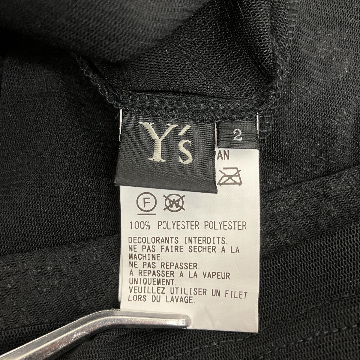 Y’s フロッキープリントシアーカットソーYG-T34-560 古着・中古-5枚目のアイテム画像