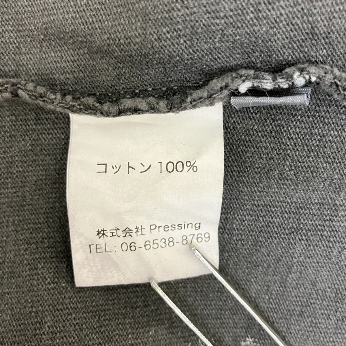 Basketcase 半袖Tシャツ 古着・中古-4枚目のアイテム画像