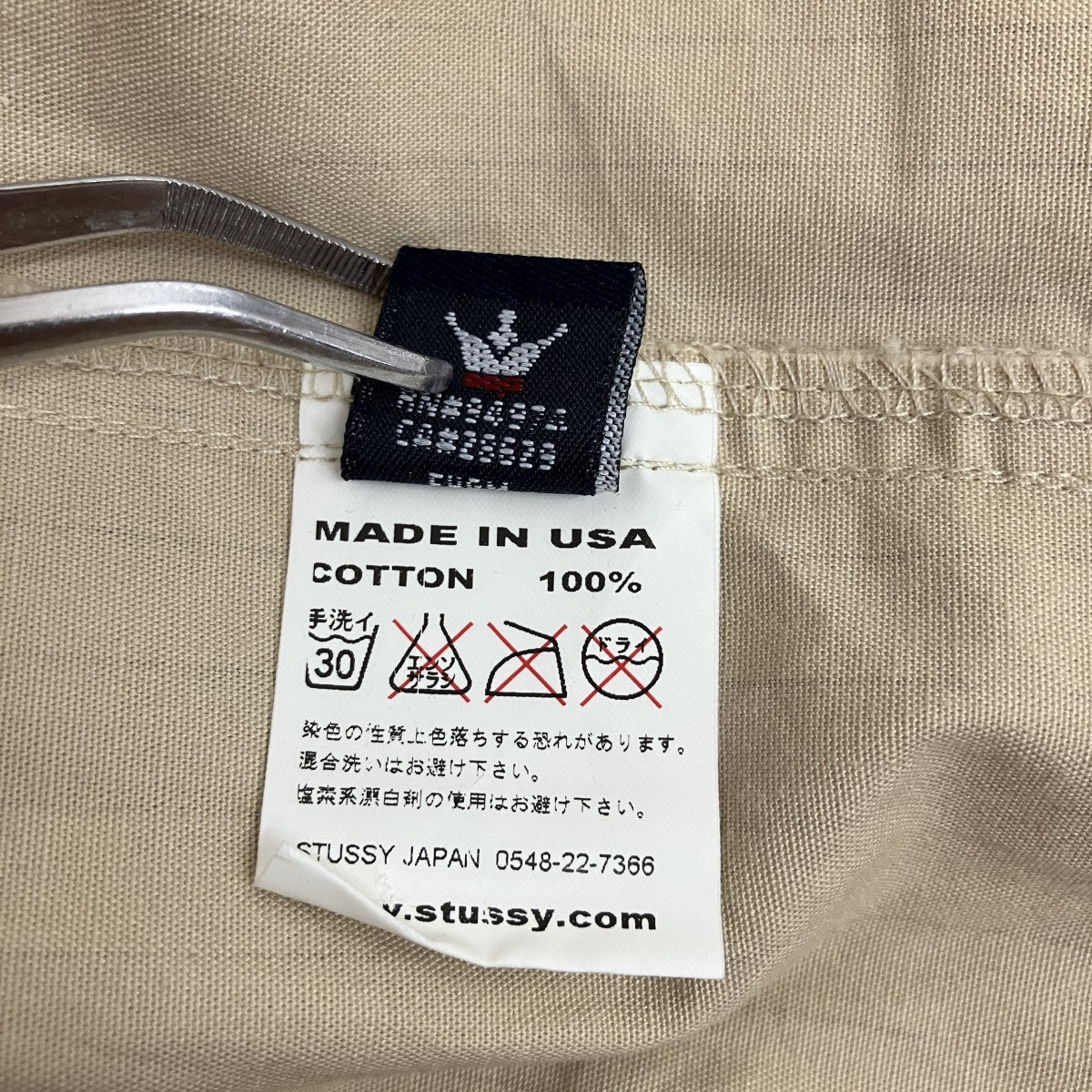 stussy 00Sストライプ半袖ワークシャツ 古着・中古-7枚目のアイテム画像