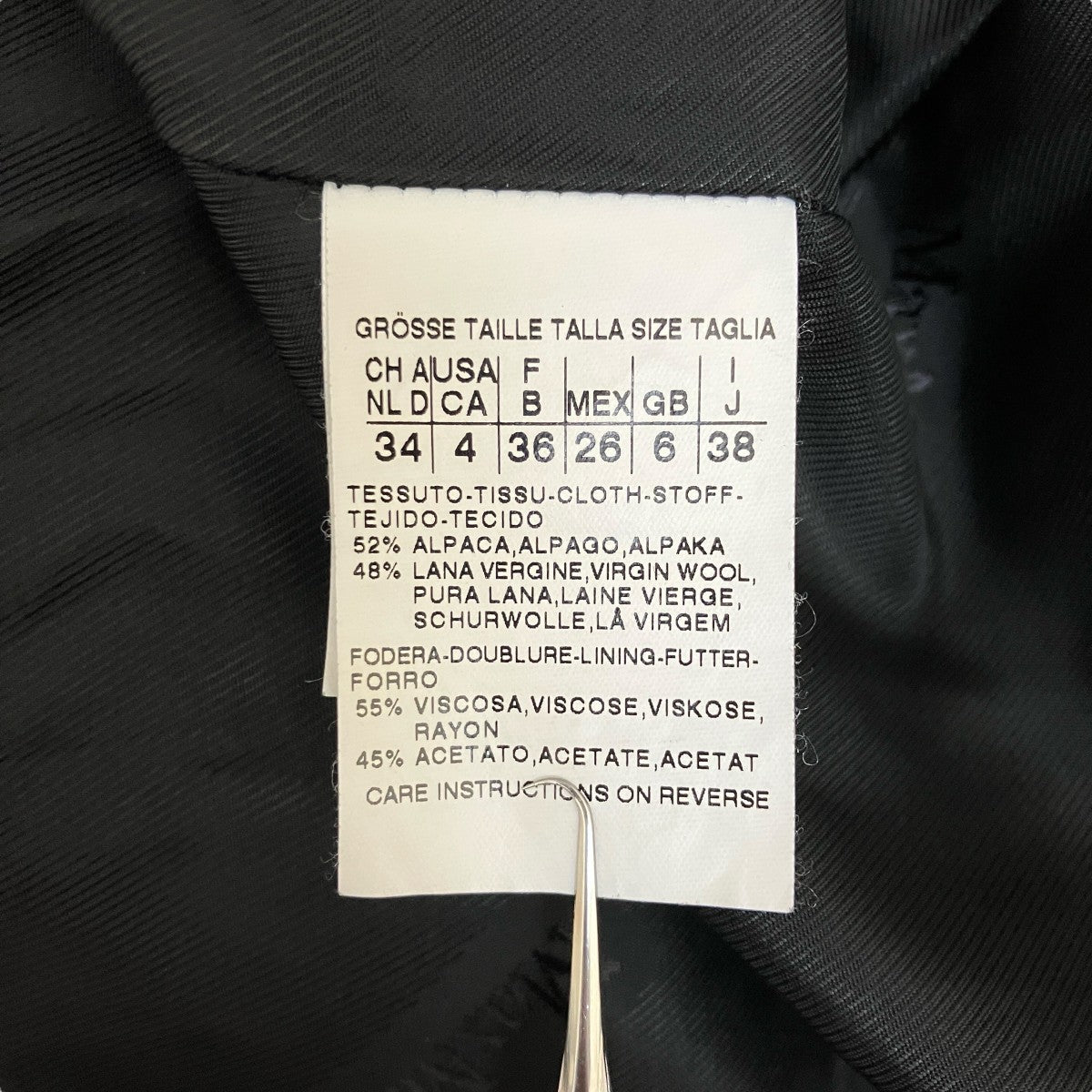 MaxMara アルパカ混コート60861073 古着・中古-7枚目のアイテム画像
