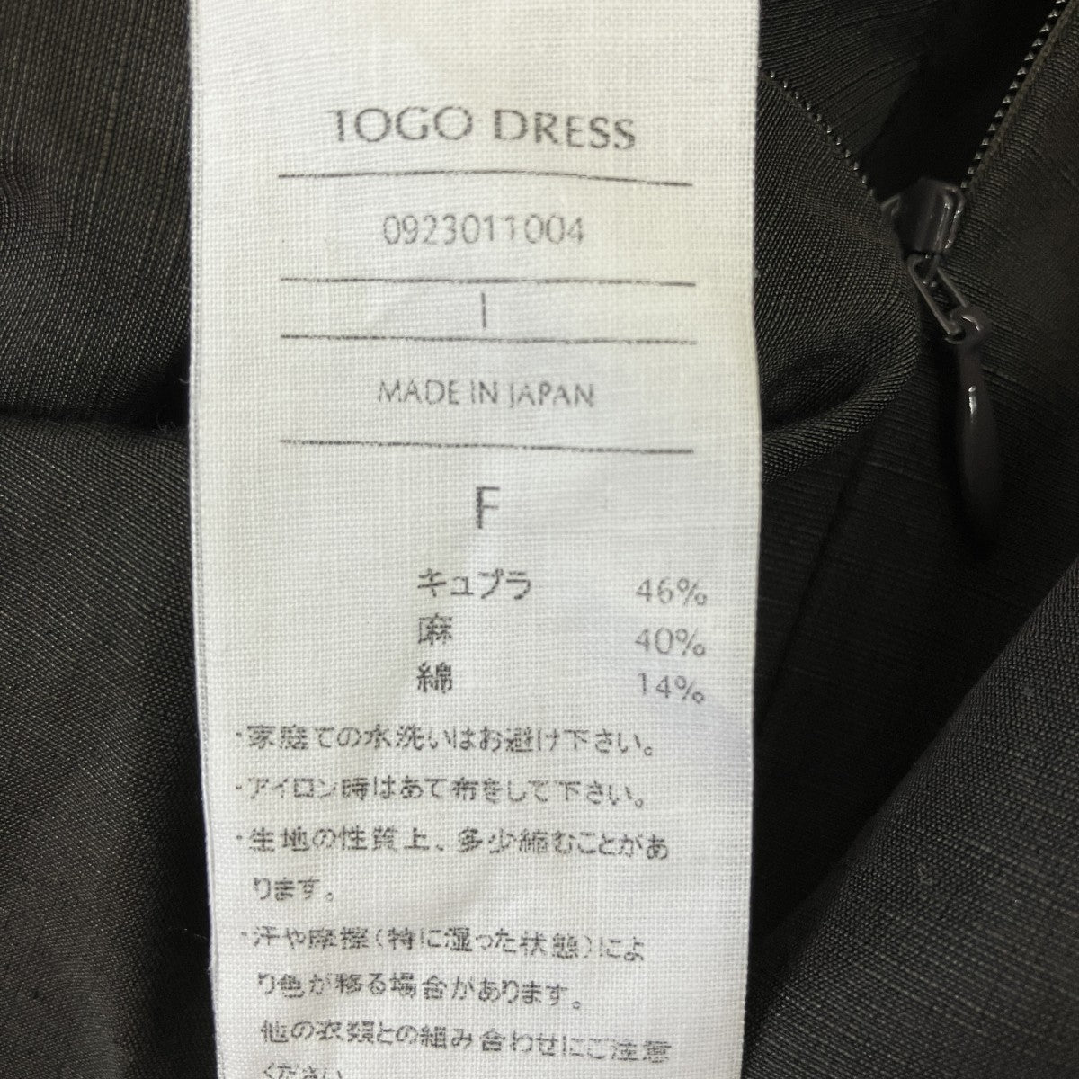 TELOPLAN ホルターネックドレス 古着・中古-6枚目のアイテム画像