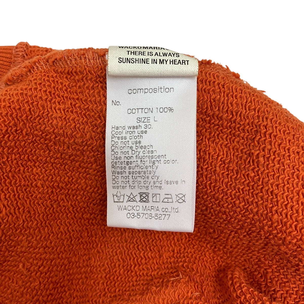 WACKO MARIA パーカー 古着・中古-6枚目のアイテム画像