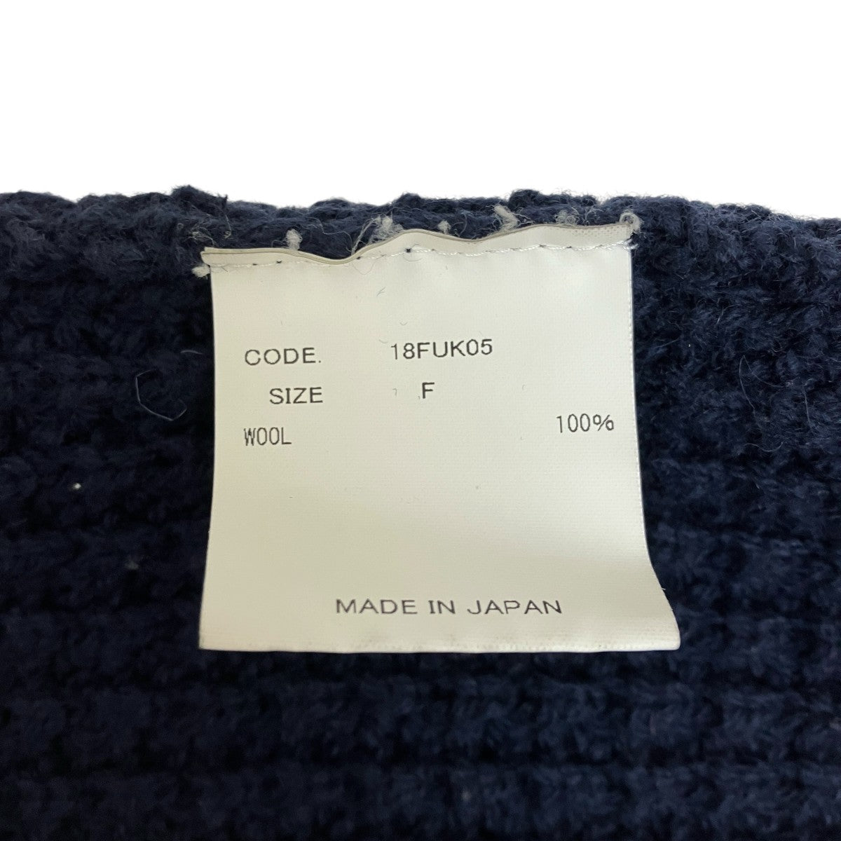 URU ニットベスト18FUK05 古着・中古-5枚目のアイテム画像