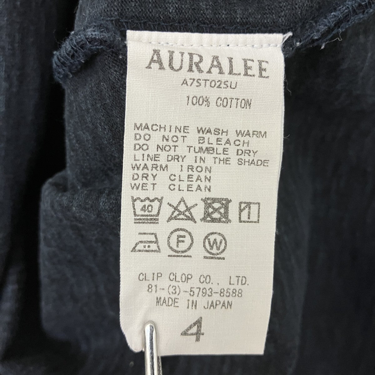 AURALEE STAND-UP TEETシャツA7ST02SU 古着・中古-5枚目のアイテム画像