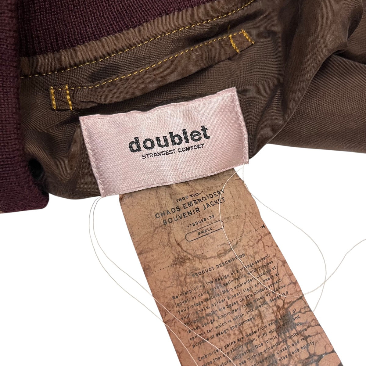 doublet(ダブレット) CHAOS EMBROIDERY SOUVENIR JACKETスカジャン