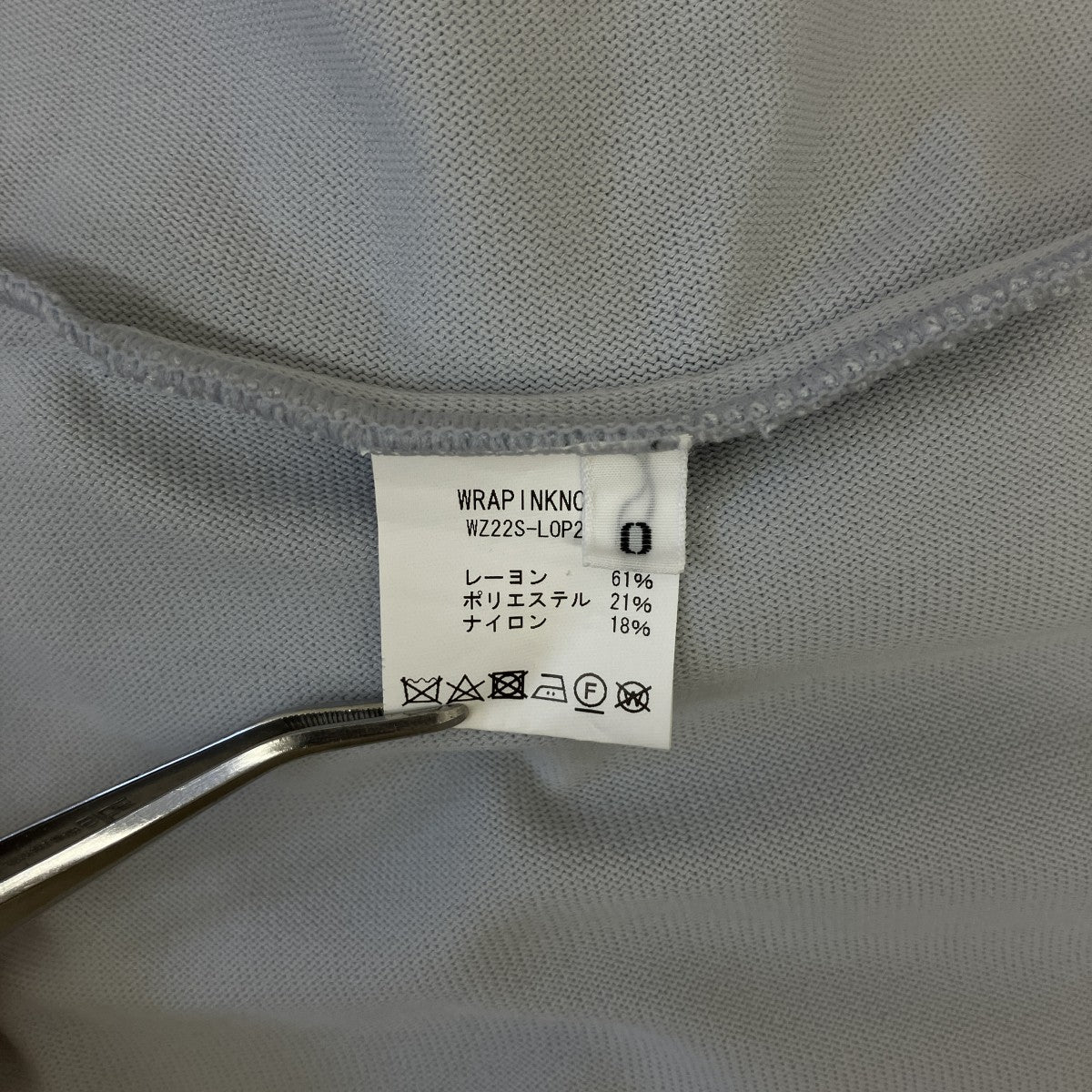 WRAPINKNOT ニットワンピースWZ22S-LOP21 古着・中古-8枚目のアイテム画像