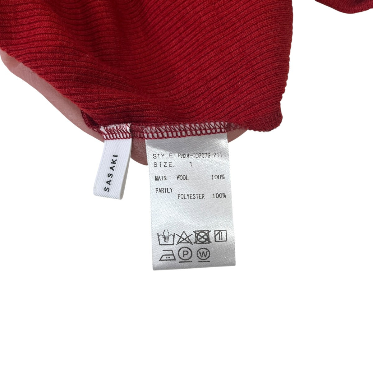 SATORU SASAKI シースルーコンビハイネックニットFW24-T0P07S-211 古着・中古-5枚目のアイテム画像