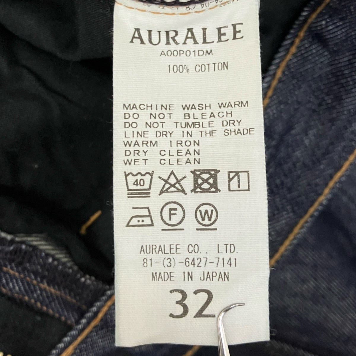 HARD TWIST DENIM 5P PANTSデニムパンツA00P01DM