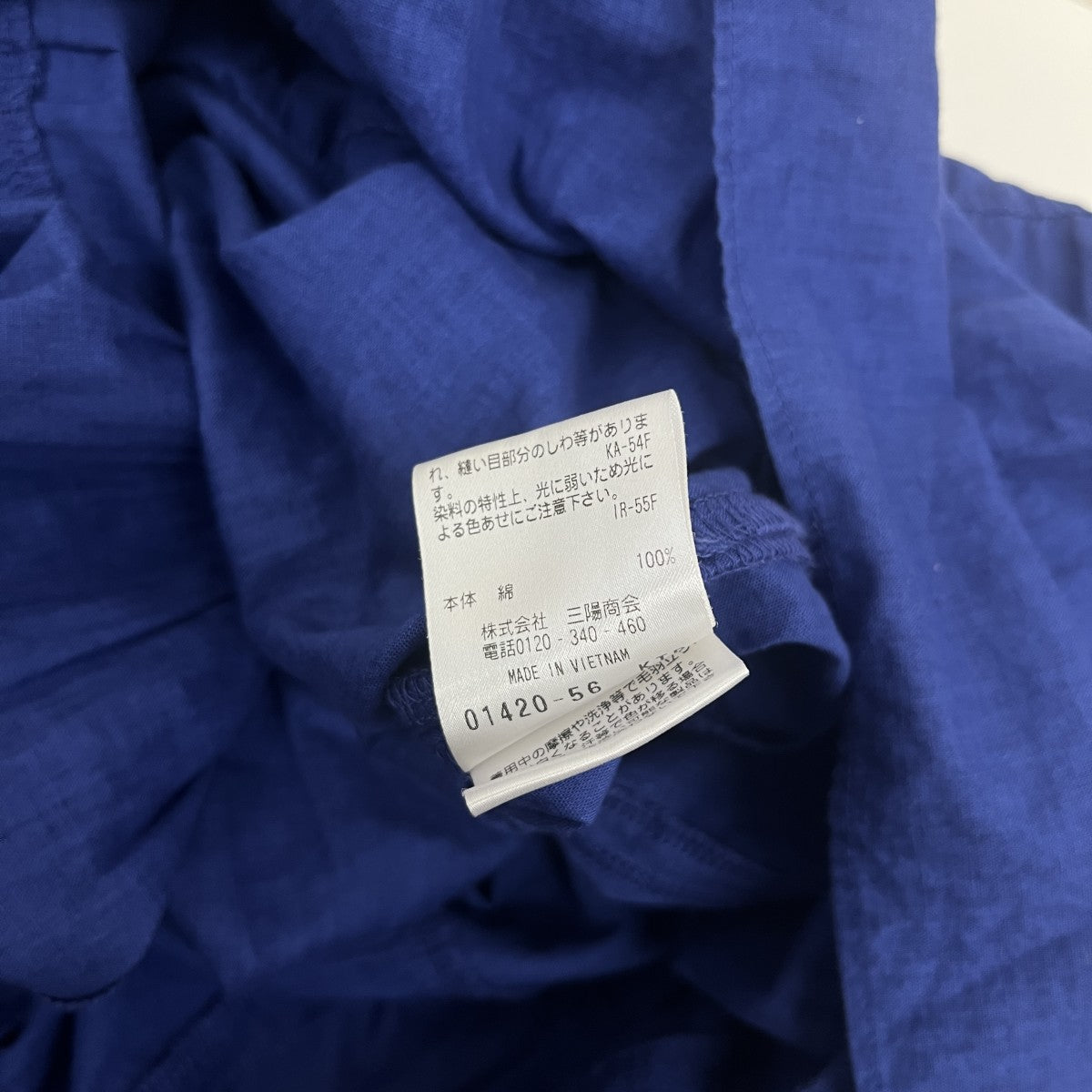 MACKINTOSH PHILOSOPHY ティアードワンピースH5J33-128-25 古着・中古-6枚目のアイテム画像