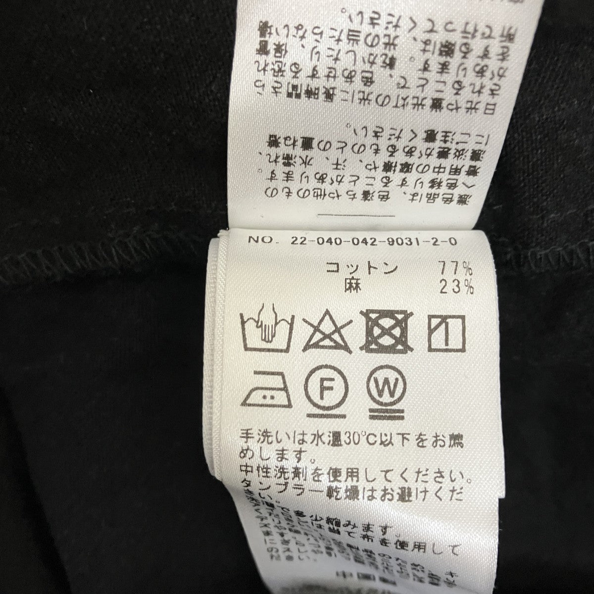 CITYSHOP コットンリネンワンピース22-040-042-9031-2-0 古着・中古-5枚目のアイテム画像