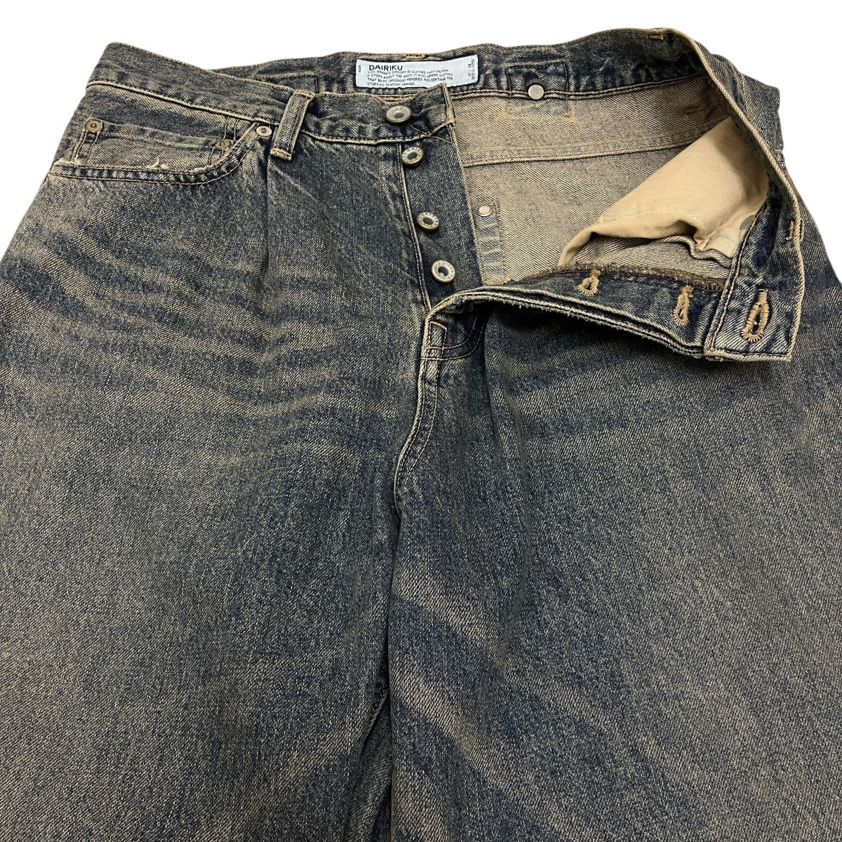 パンツ Dairiku 25ss wide vintage denim pants Wide“ Vintage Denim Pants | DAIRIKU(ダイリク) / パンツ デニム