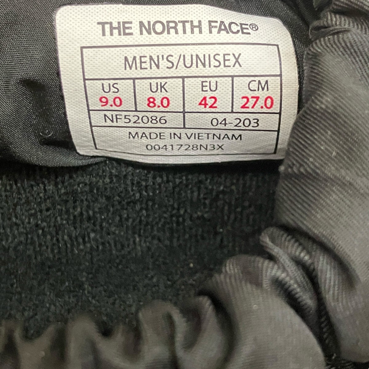 ヌプシ トラクション ライト モックブーツNF52086