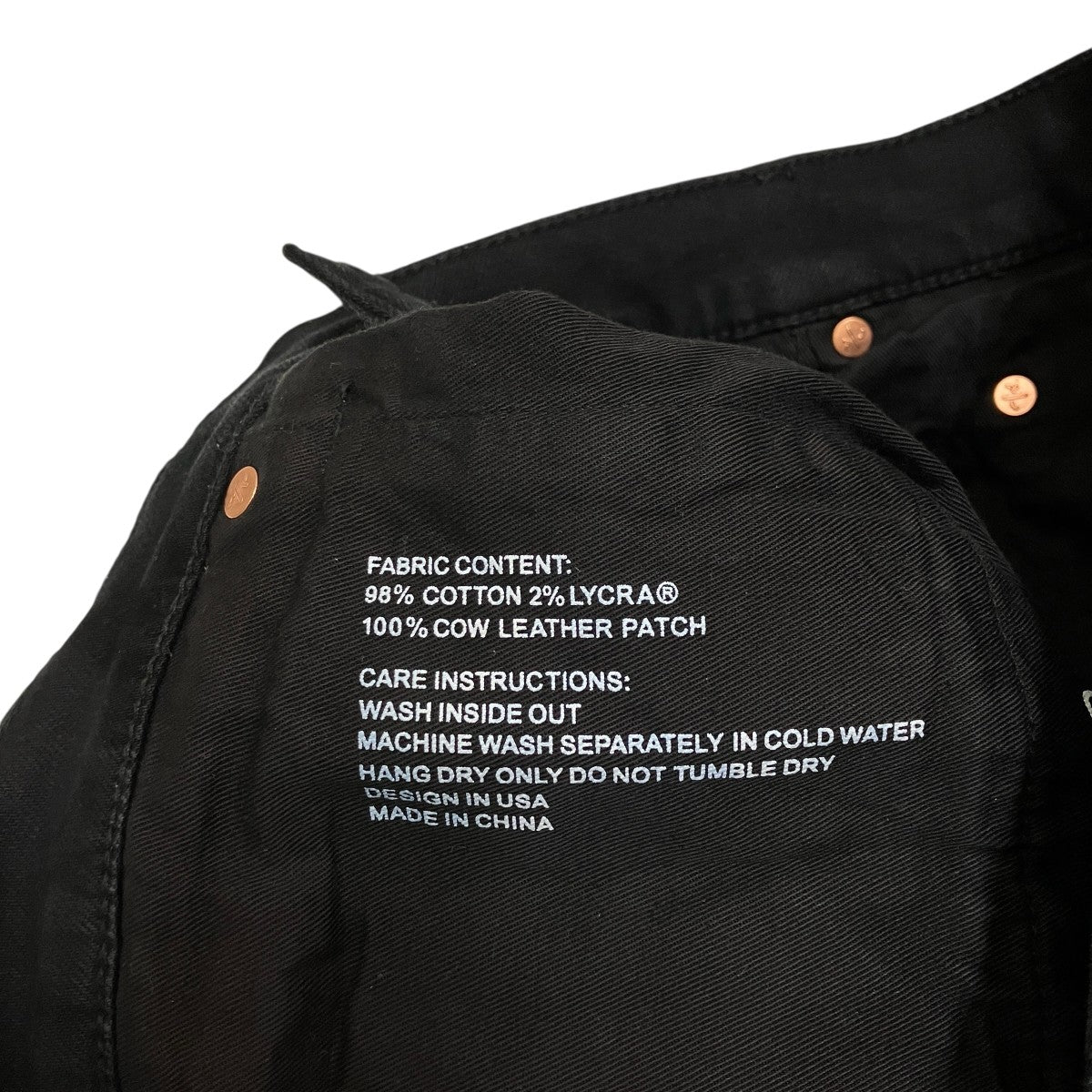デニムパンツFW2115JNS