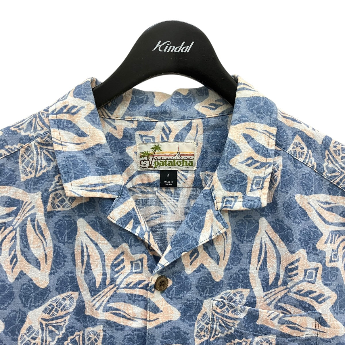 pataloha 総柄アロハシャツ52566 古着・中古-2枚目のアイテム画像