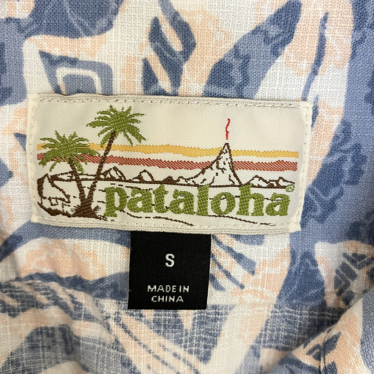pataloha 総柄アロハシャツ52566 古着・中古-5枚目のアイテム画像