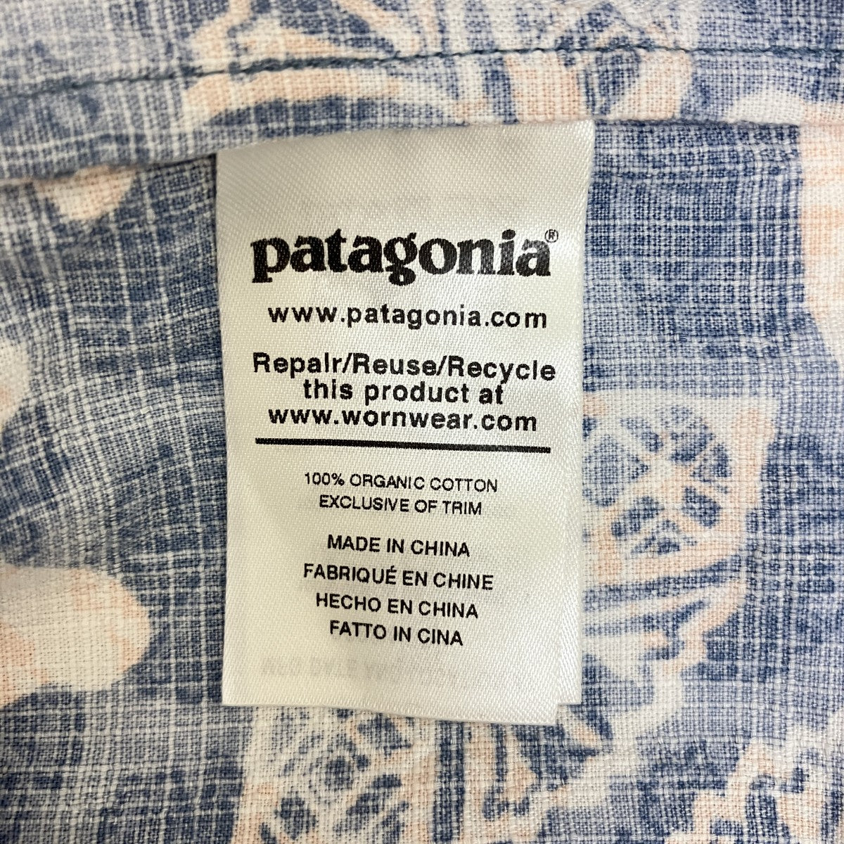 pataloha 総柄アロハシャツ52566 古着・中古-6枚目のアイテム画像