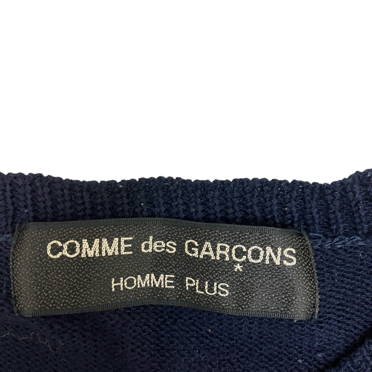 COMME des GARCONS HOMME PLUS(コムデギャルソンオムプリュス) 90S
