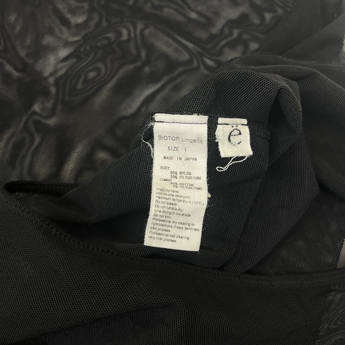 J’A DORE sheer tee body suitシアーカットソー 古着・中古-4枚目のアイテム画像
