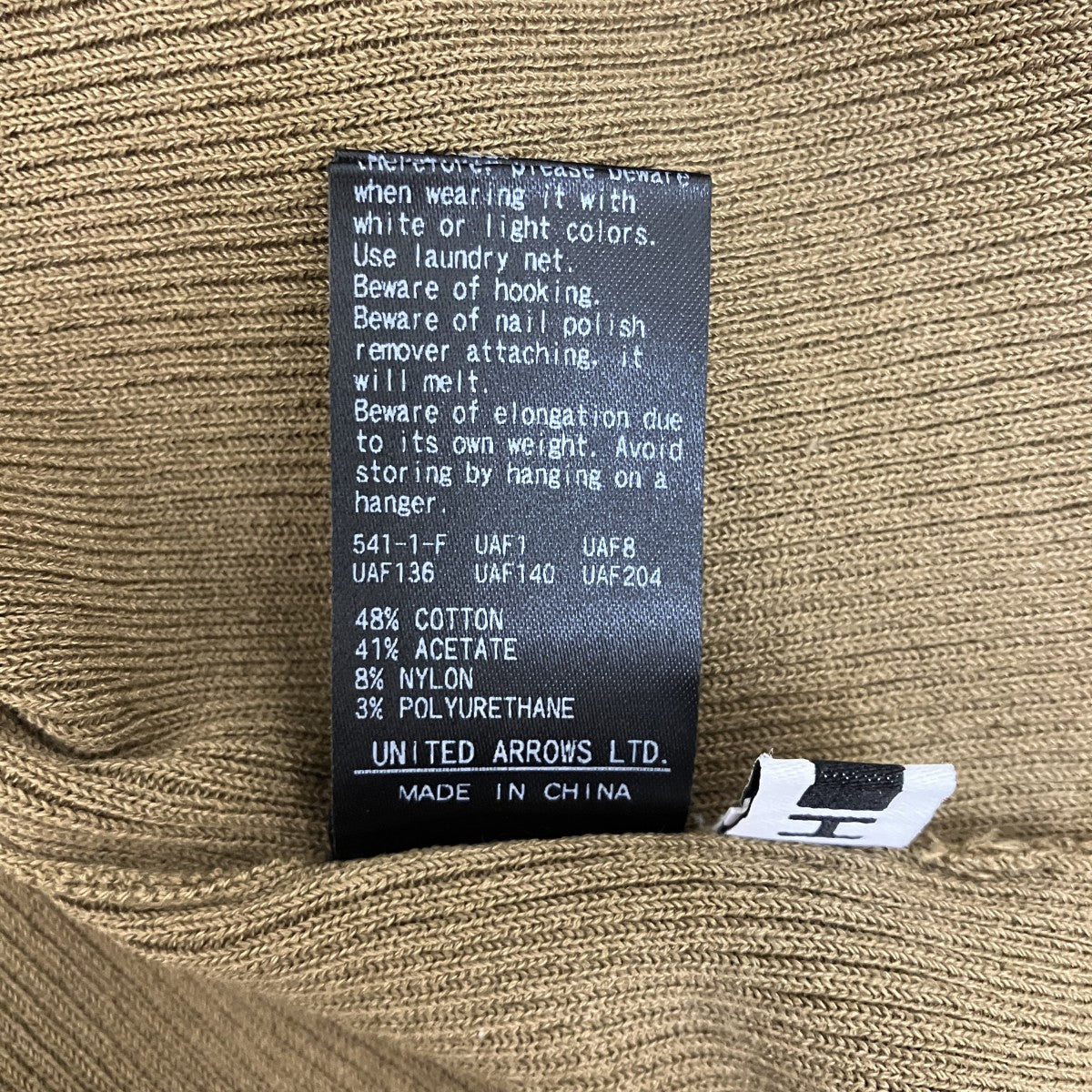 H BEAUTY＆YOUTH リブニット1613-199-3662 古着・中古-6枚目のアイテム画像