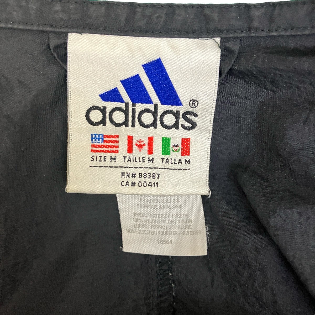 adidas 90S Vintageトラックジャケット 古着・中古-7枚目のアイテム画像