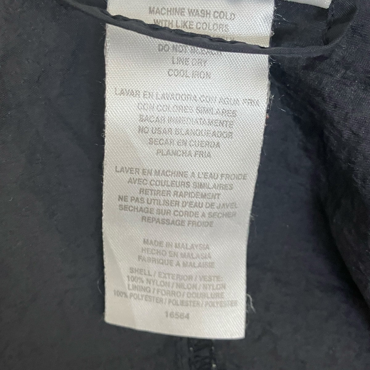 adidas 90S Vintageトラックジャケット 古着・中古-8枚目のアイテム画像