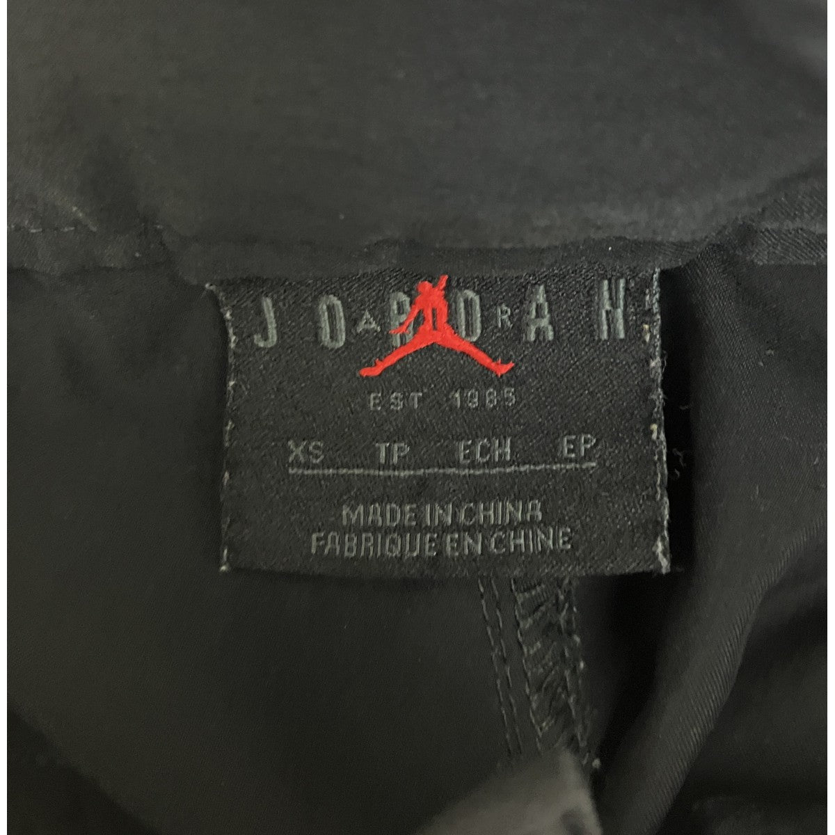 JORDAN パンツDZ3350-010 古着・中古-8枚目のアイテム画像