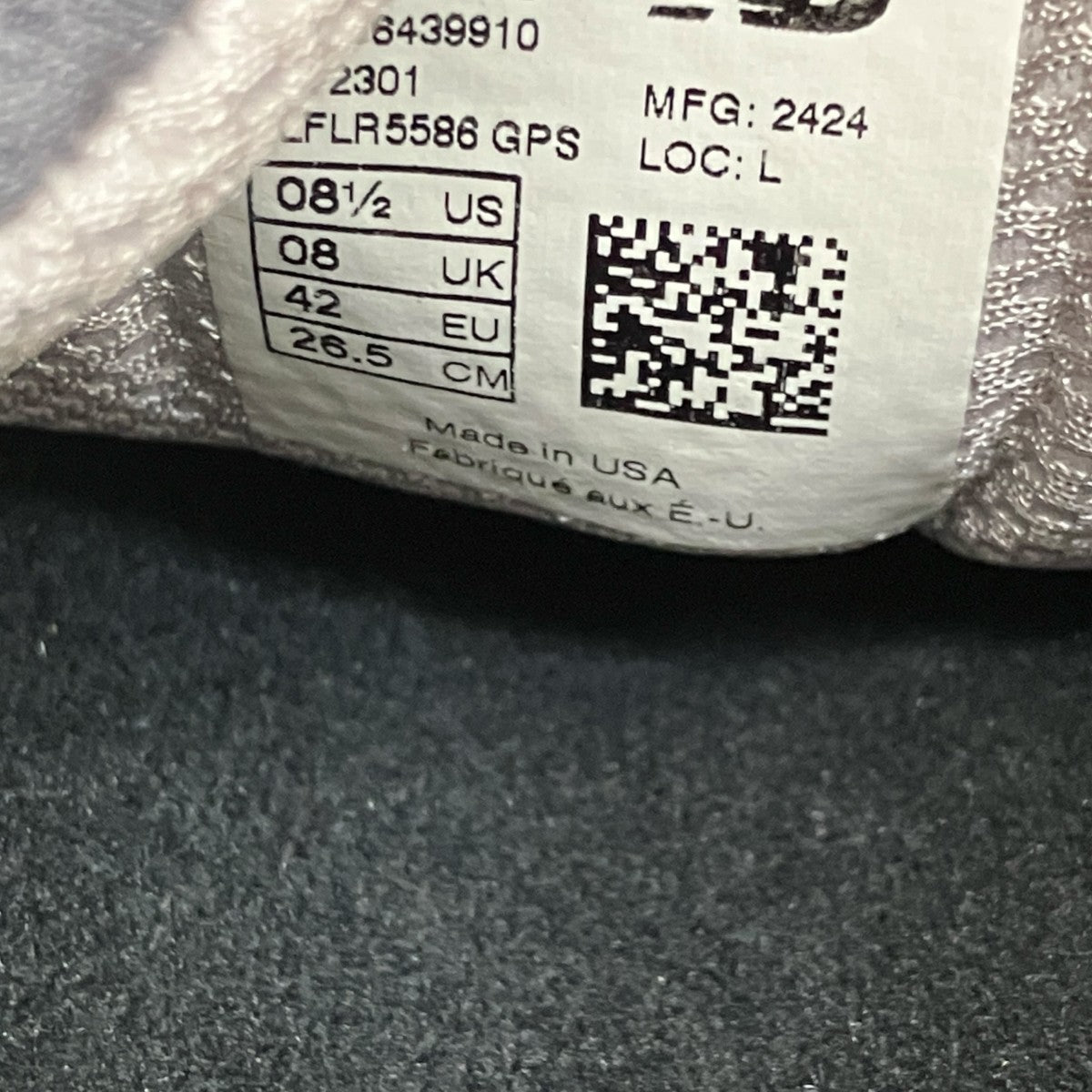 スニーカーU990OG6