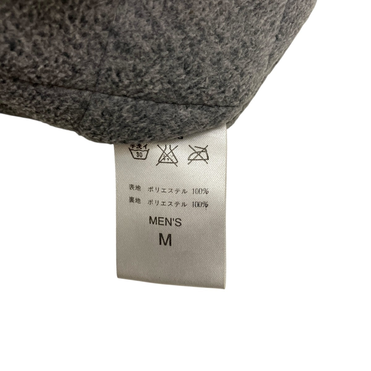NIKE 90’ｓ vintageベンチコート 古着・中古-7枚目のアイテム画像