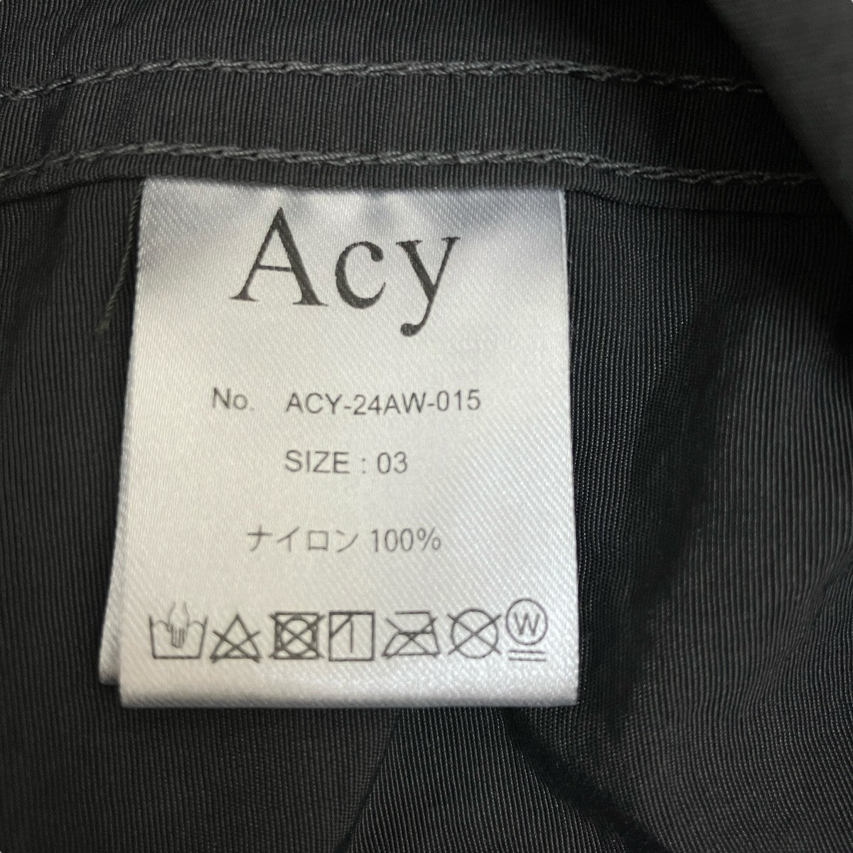 Acy WORKER TRACK PANTSACY-24AW-015 古着・中古-8枚目のアイテム画像