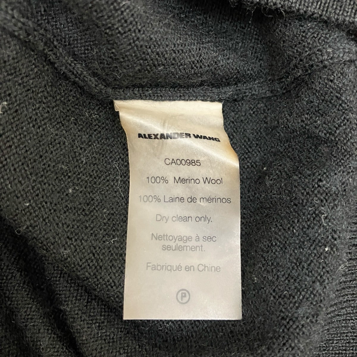 T by ALEXANDER WANG 袖スリットカーディガン 古着・中古-7枚目のアイテム画像