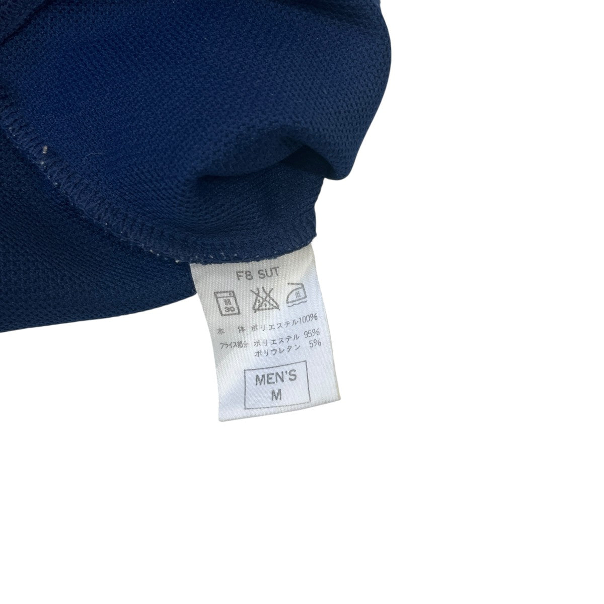 NIKE 90’ｓ vintageトラックジャケット 古着・中古-5枚目のアイテム画像