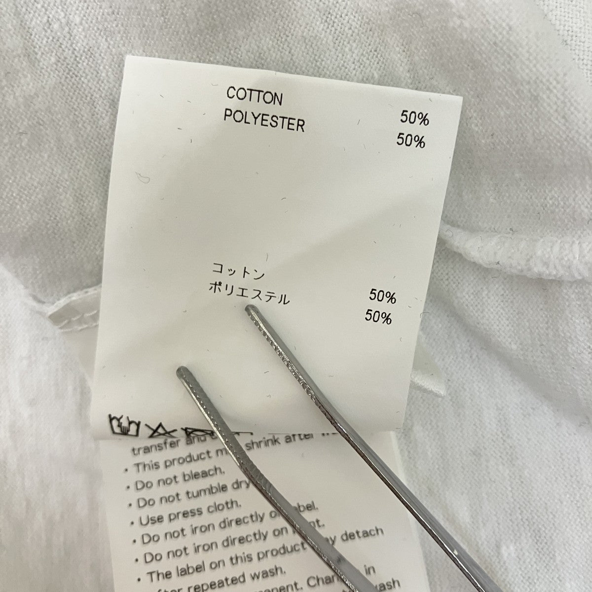 WTAPS 半袖Tシャツ251ATDT-CSM19 古着・中古-4枚目のアイテム画像