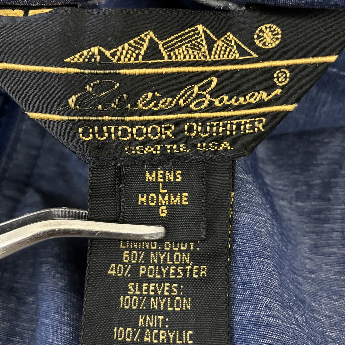 Eddie Bauer(エディーバウアー) 80-90Sナイロンジャケット ネイビー Eddie Bauer(エディーバウアー) 80-90Sナイロンジャケット ネイビー