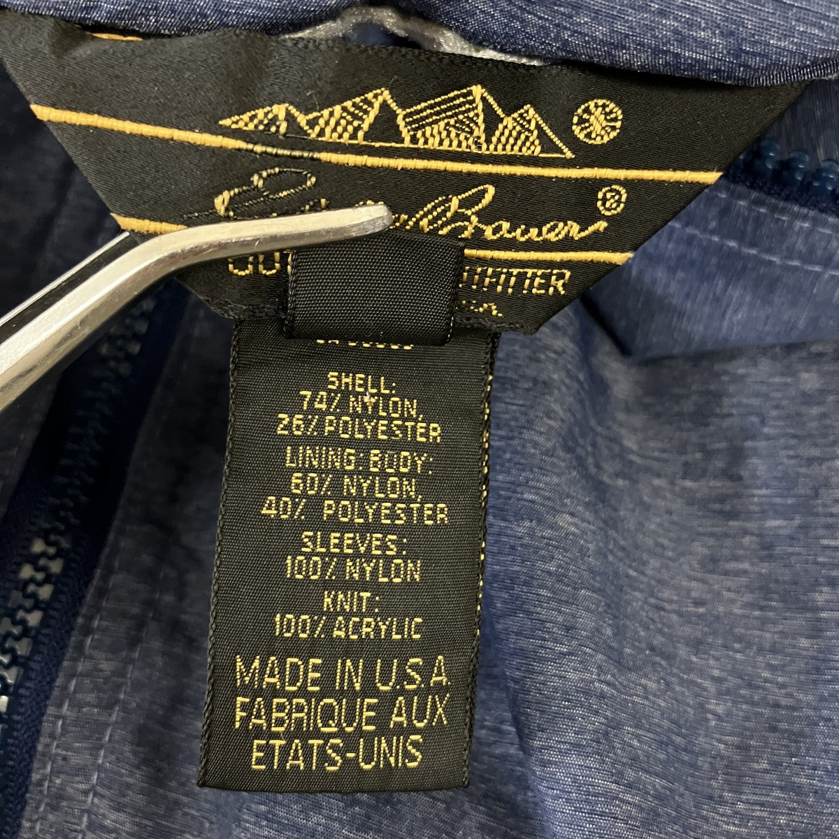 Eddie Bauer(エディーバウアー) 80-90Sナイロンジャケット ネイビー
