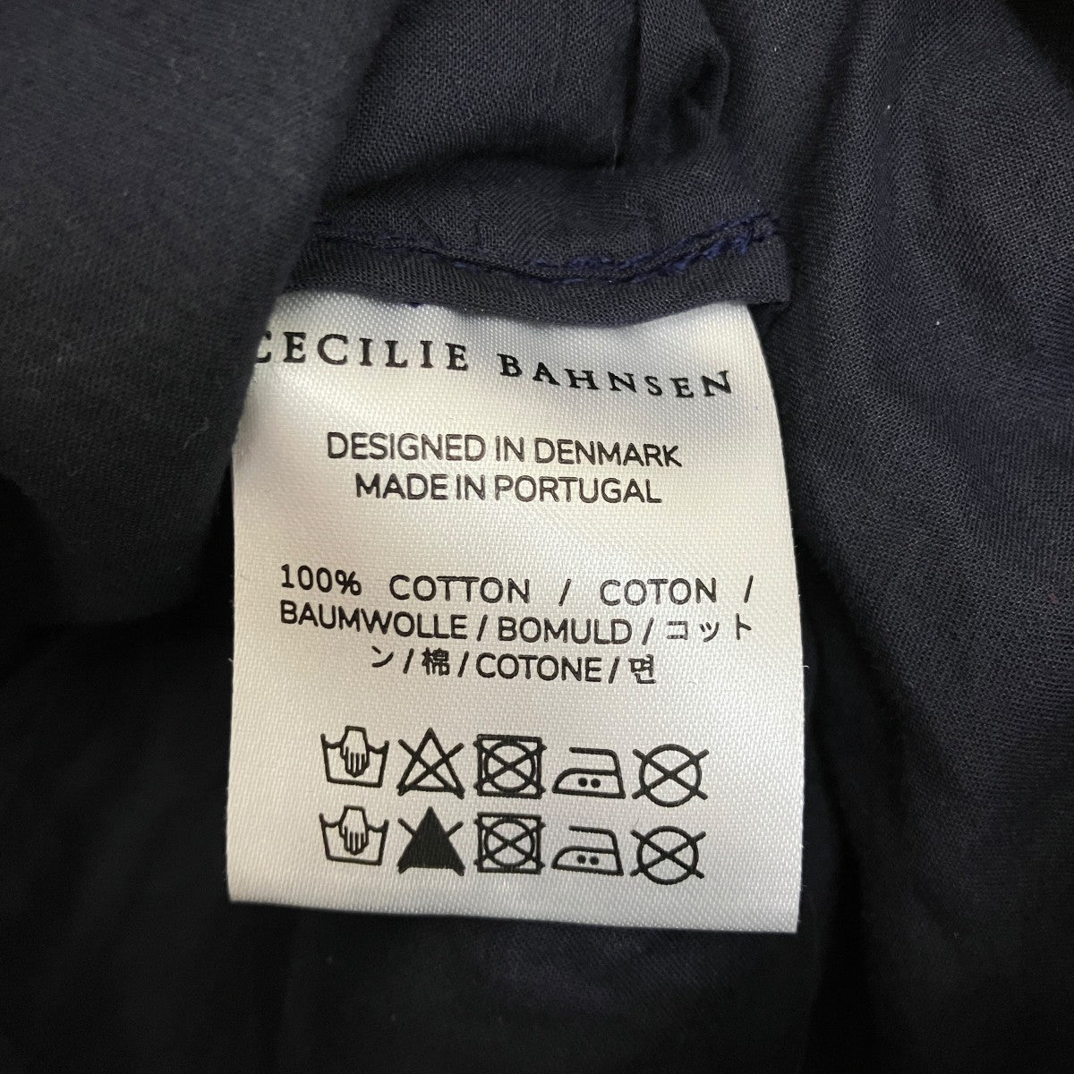 Cecilie Bahnsen デニム2WAYショルダーバッグ 古着・中古-8枚目のアイテム画像