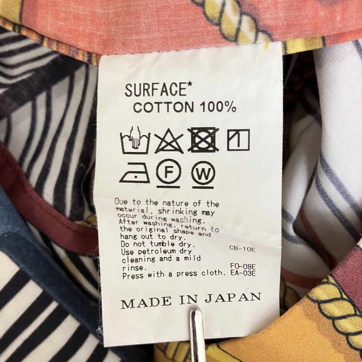 yoshio kubo 総柄半袖シャツYKS20206 古着・中古-6枚目のアイテム画像