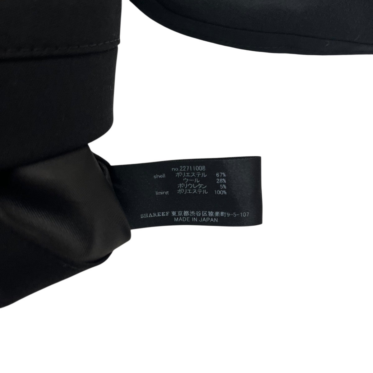 PLAIN WEAVE SWING TOPジップブルゾン22711008