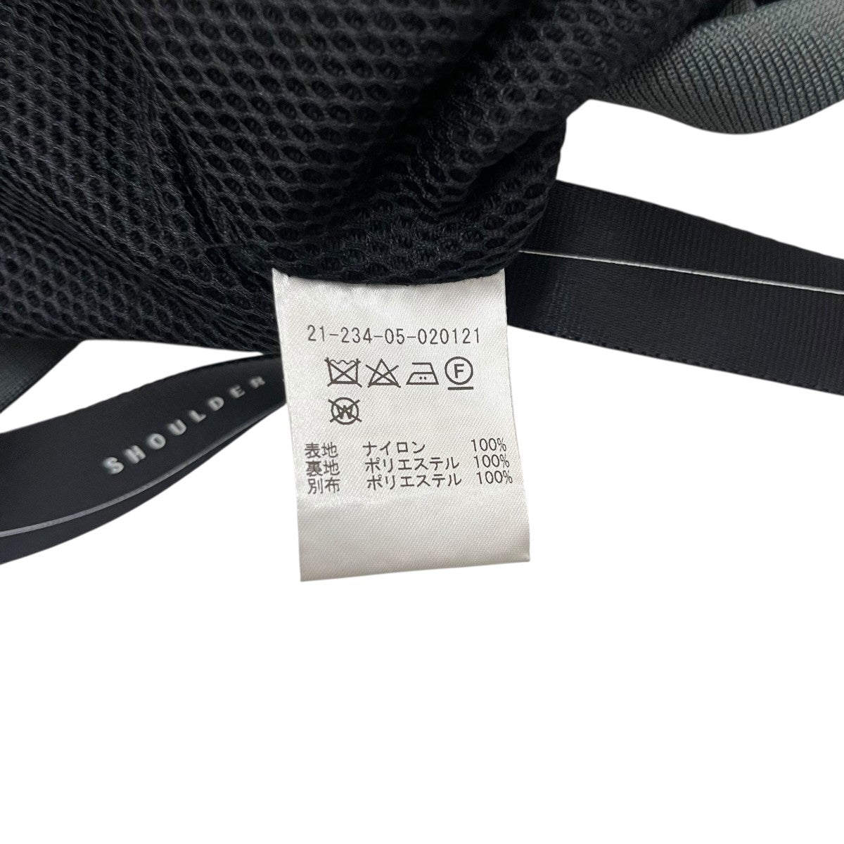 MA-1ジャケット21-234-05-020121