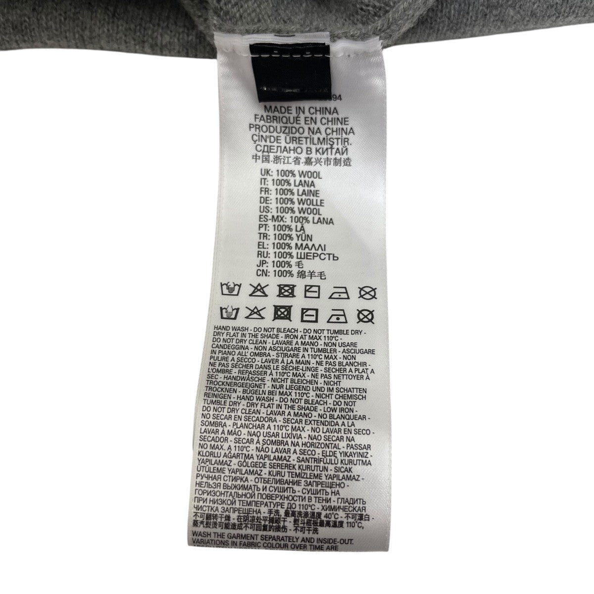 ニットワンピース