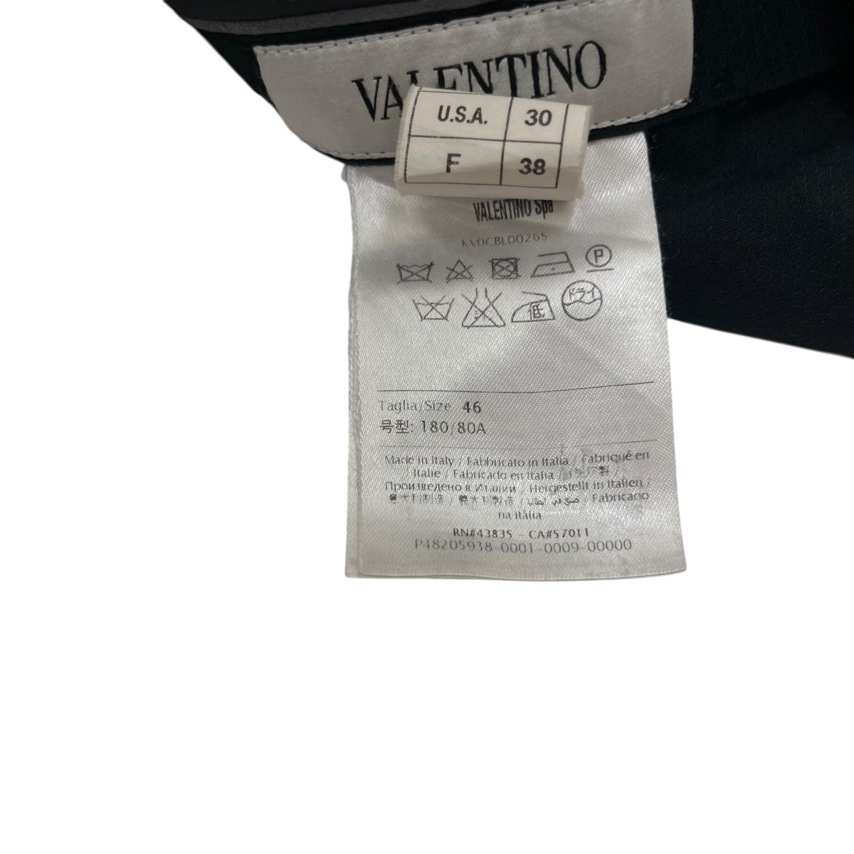 テーパードスラックス