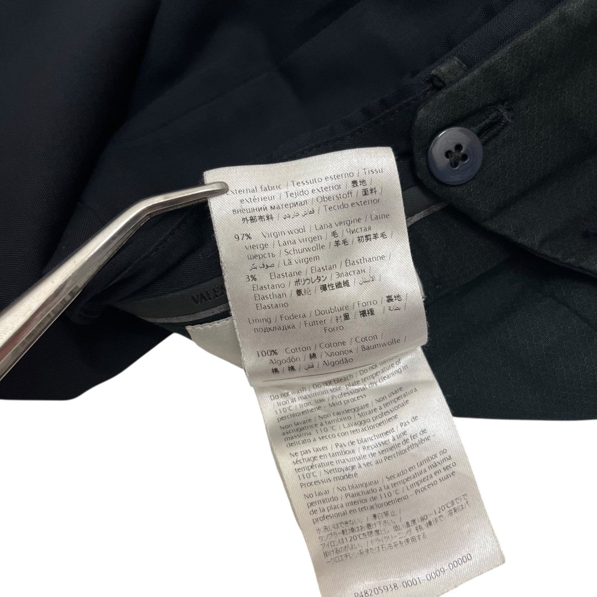 テーパードスラックス