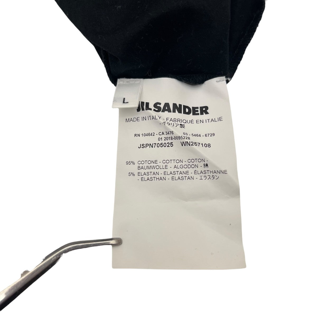 タートルネックカットソーJSPN705025 WN257108