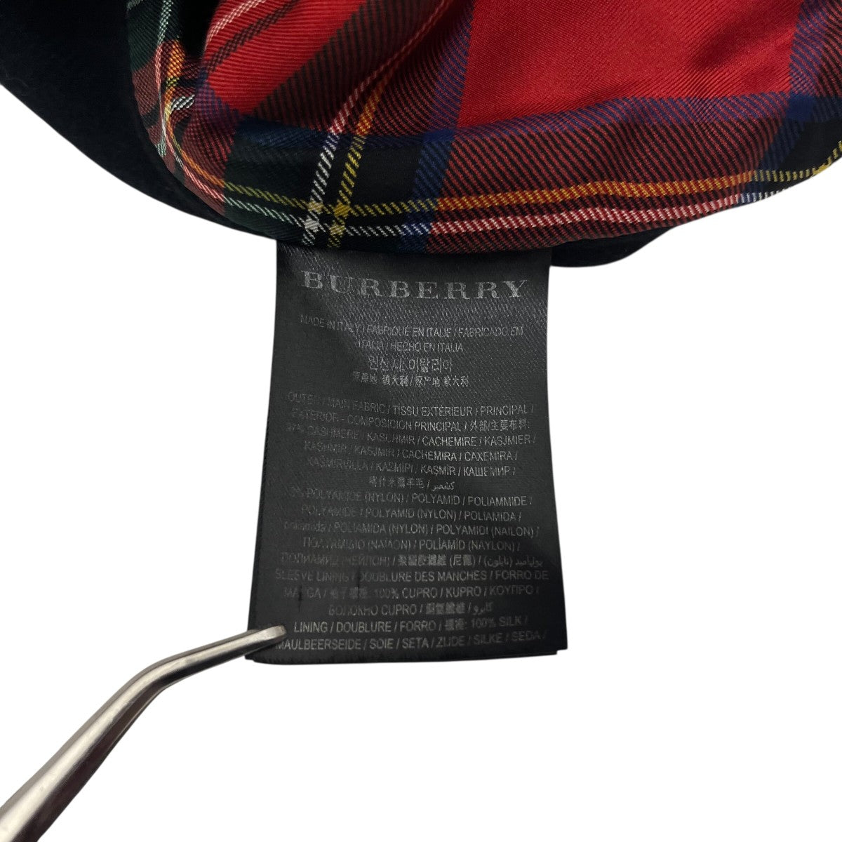 チェスターコート4547935