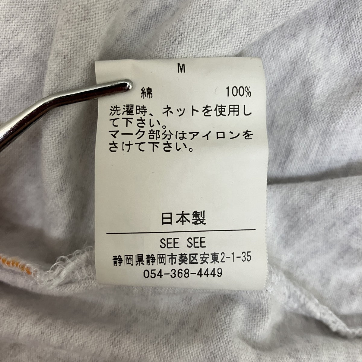 SEESEE Tシャツ 古着・中古-4枚目のアイテム画像
