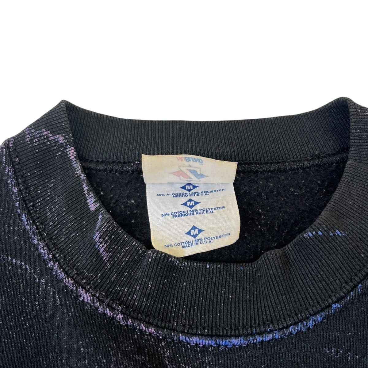 JERZEES 90S vintageクルーネックスウェット 古着・中古-5枚目のアイテム画像