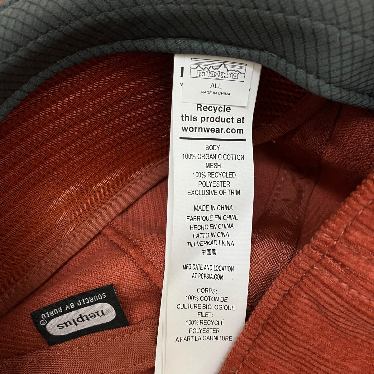 コーデュロイキャップ33475